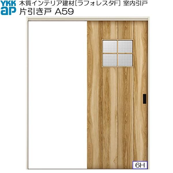 yN[|10OFFzYKKAP Ј(1) ^Cv A59 mP[VOgF[1643mm×2033mm]