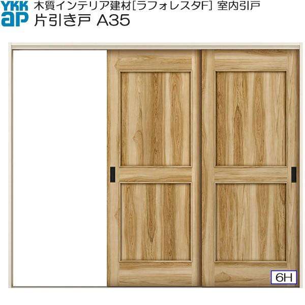 yN[|10OFFzYKKAP Ј(2) ^Cv A35 P[VOgF[2433mm×2033mm]