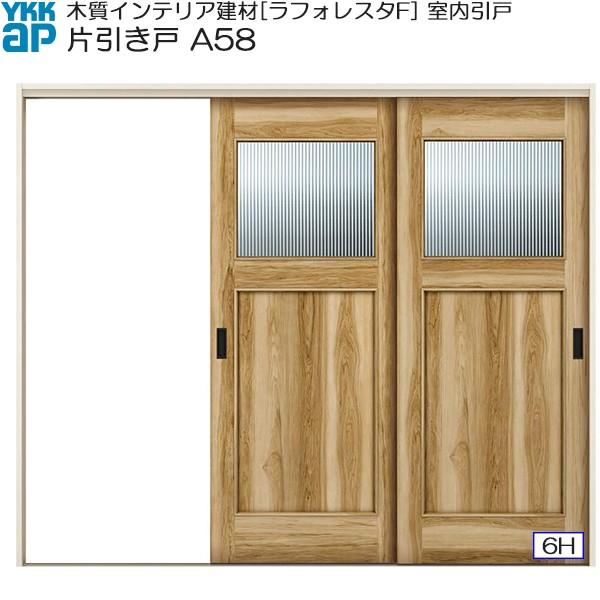 yN[|10OFFzYKKAP Ј(2) ^Cv A58 mP[VOgF[2433mm×2033mm]