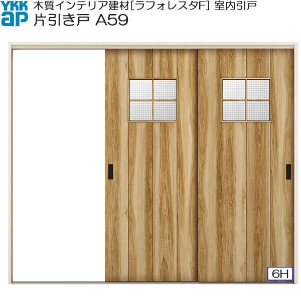 yN[|10OFFzYKKAP Ј(2) ^Cv A59 P[VOgF[2433mm×2033mm]