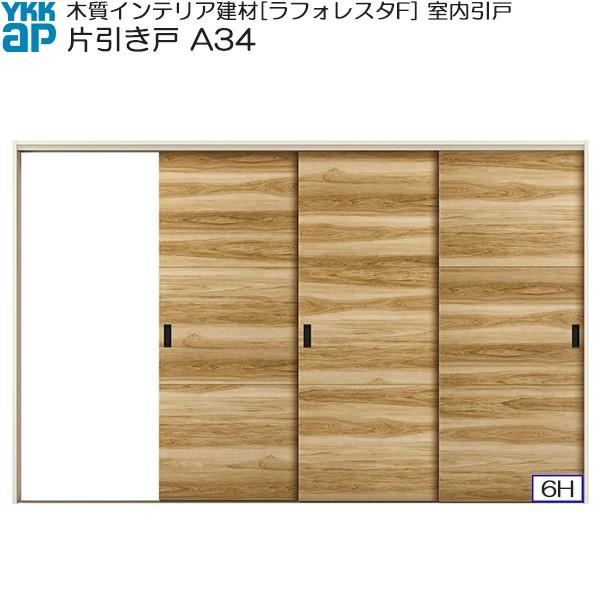 yN[|10OFFzYKKAP Ј(3) y^Cv A34 mP[VOgF[3222mm×2033mm]