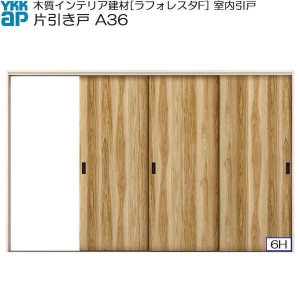 yN[|10OFFzYKKAP Ј(3) y^Cv A36 P[VOgF[3222mm×2033mm]