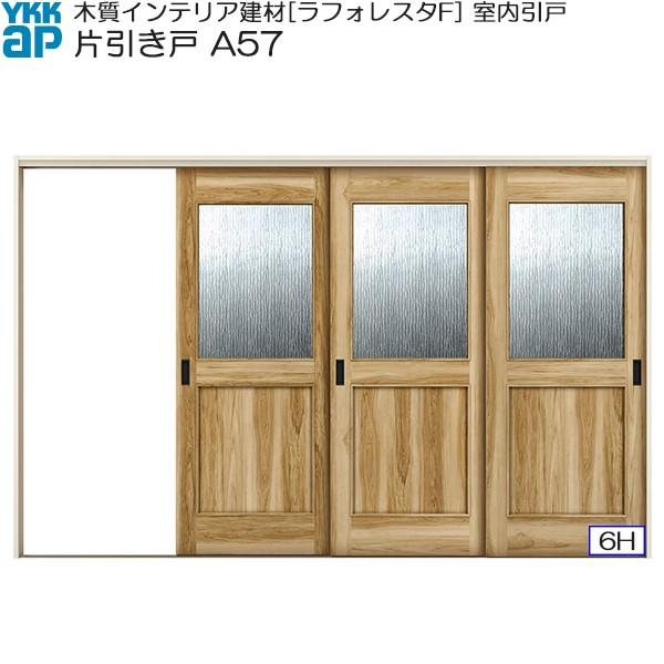 yN[|10OFFzYKKAP Ј(3) ^Cv A57 mP[VOgF[3222mm×2033mm]