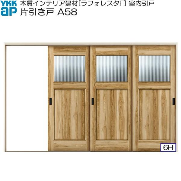 yN[|10OFFzYKKAP Ј(3) ^Cv A58 mP[VOgF[3222mm×2033mm]