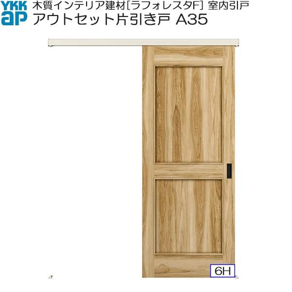 yN[|10OFFzYKKAP AEgZbgЈ ^Cv A35 WF[1674×2033]