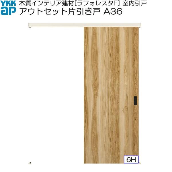 yN[|10OFFzYKKAP AEgZbgЈ y^Cv A36 WF[1674×2033]