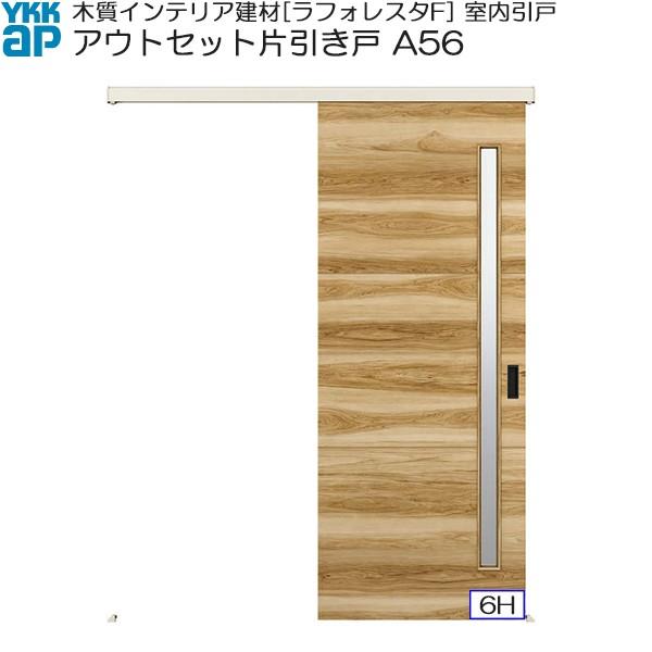 yN[|10OFFzYKKAP AEgZbgЈ ^Cv A56 WF[1674×2033]