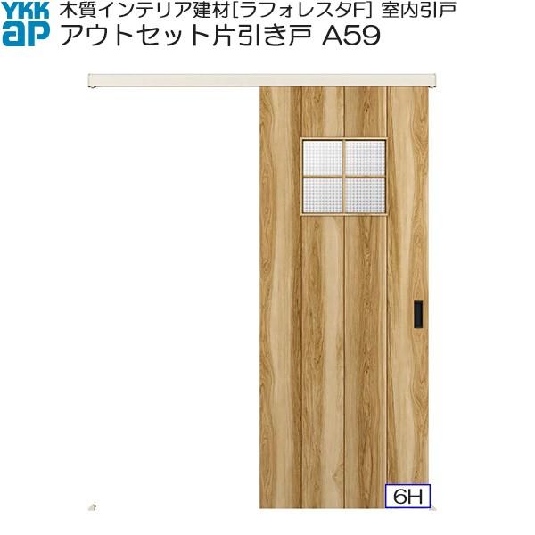 yN[|10OFFzYKKAP AEgZbgЈ ^Cv A59 F[1659×2033]