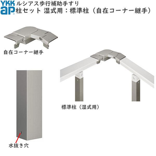 YKKAPK[fGNXeA VAX s⏕肷E]h~ ^Cv Zbg pFWi݃R[i[pj