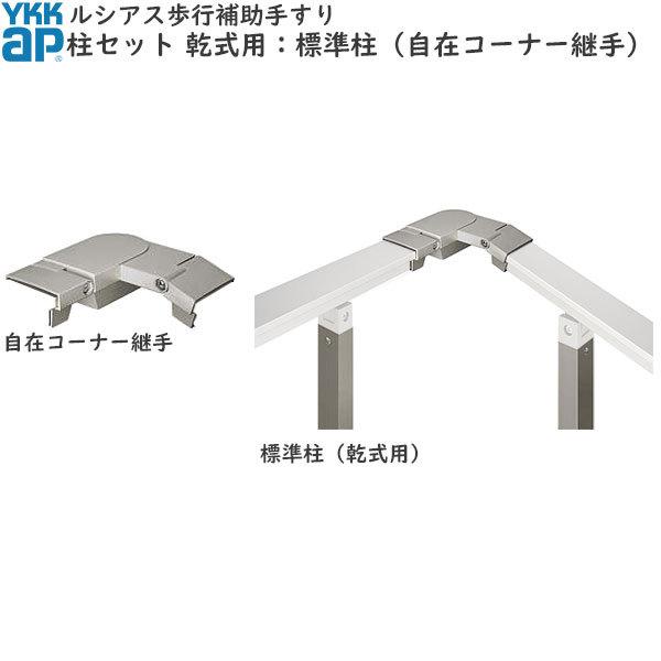 YKKAPK[fGNXeA VAX s⏕肷E]h~ ^Cv Zbg pFWi݃R[i[pj