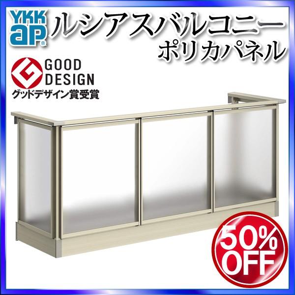 YKKAPEH[GNXeA VAXoRj[ o[[܂] |Jpl[fbL] P̃^CvFs@855mm[1820mm]