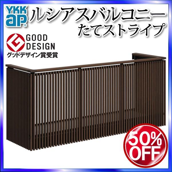 YKKAPEH[GNXeA VAXoRj[ o[[܂] ăXgCv[fbL] P̃^CvFs@855mm[1820mm]