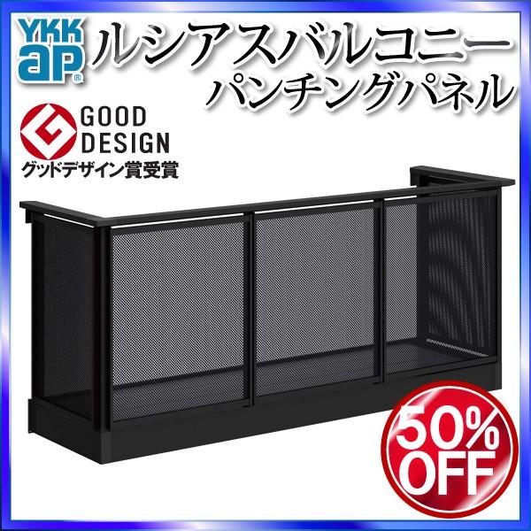 YKKAPEH[GNXeA VAXoRj[ o[[܂] p`Opl[fbL] P̃^CvFs@565mm[2730mm]