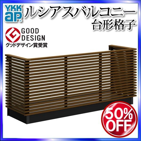 YKKAPEH[GNXeA VAXoRj[ o[[܂] `iq[fbL] P̃^CvFs@855mm[2730mm]