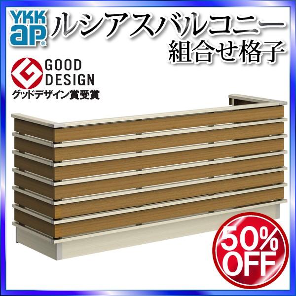 YKKAPEH[GNXeA VAXoRj[ o[[܂] giq[fbL] P̃^CvFs@855mm[2730mm]