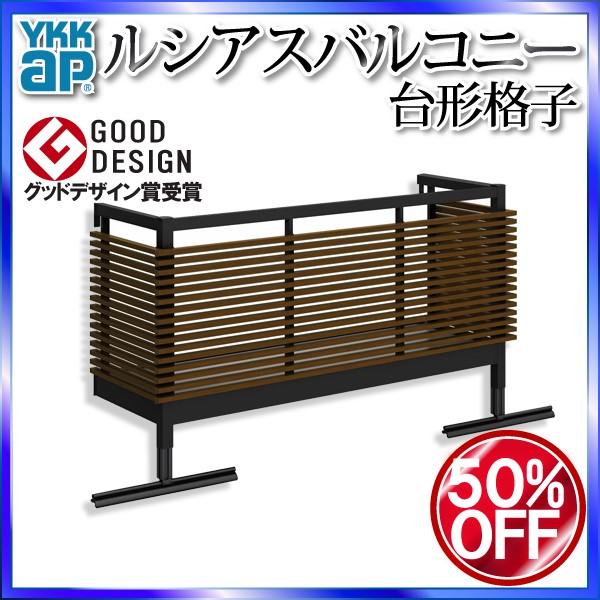 YKKAPEH[GNXeA VAXoRj[ u `iq[fbL] OdlFs@1770mm[1820mm]