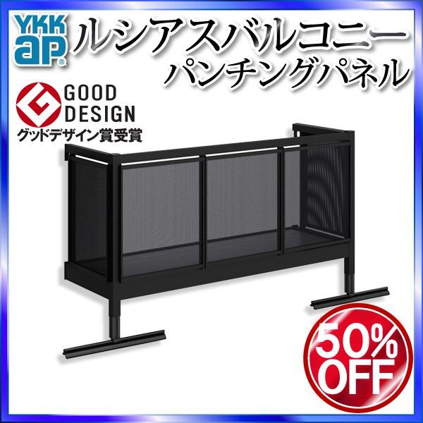 YKKAPEH[GNXeA VAXoRj[ u p`Opl[fbL] WdlFs@870mm[3640mm]