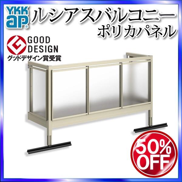 YKKAPEH[GNXeA VAXoRj[ u |Jpl[fbL] OdlFs@870mm[3640mm]