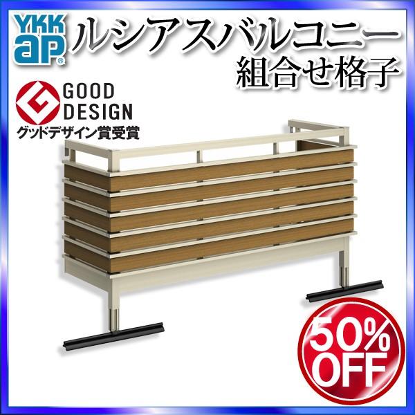 YKKAPEH[GNXeA VAXoRj[ u giq[fbL] WdlFs@1770mm[3640mm]