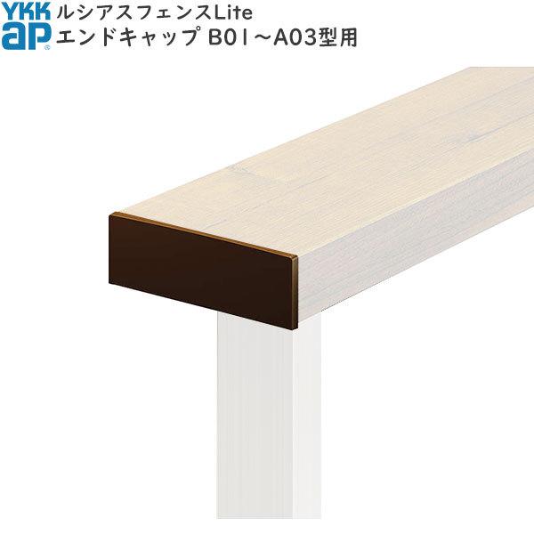 YKKAPK[fGNXeA `ރtFX VAXtFXLite LbvFGhLbv@B01^`B03^