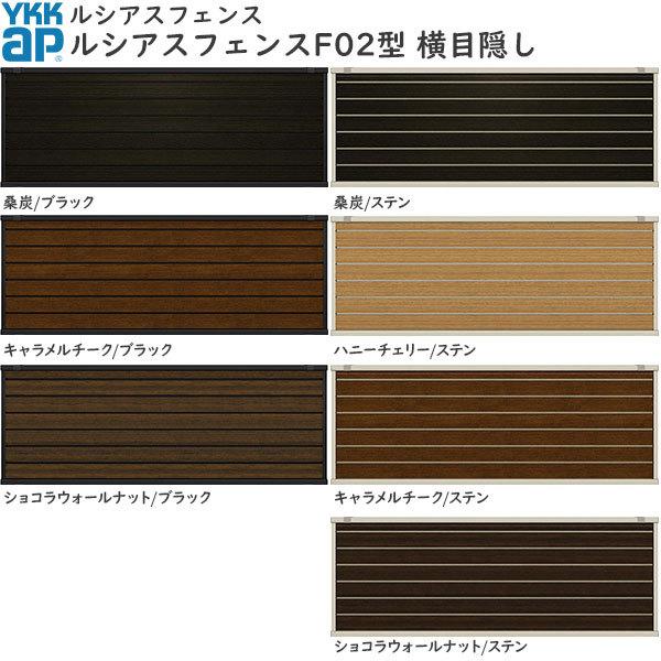 YKKAPK[fGNXeA `ރtFX VAXtFX { A~FXؖڐFFYM1F^[2000mm]