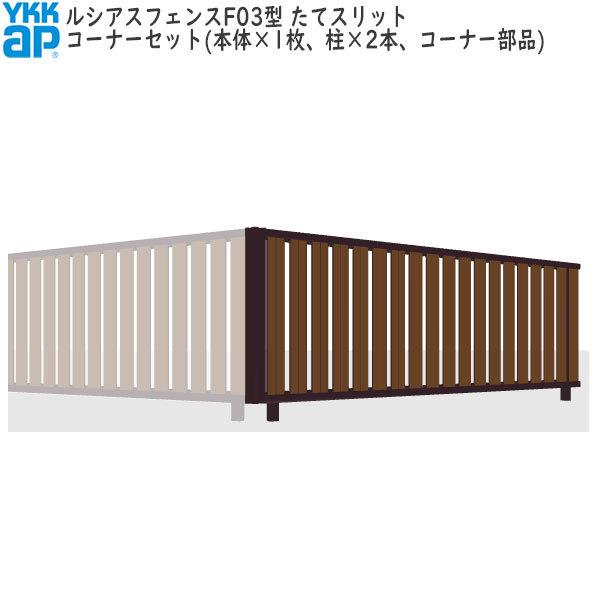 YKKAPK[fGNXeA `ރtFX VAXtFX Zbgi TS2F^FR[i[Zbg