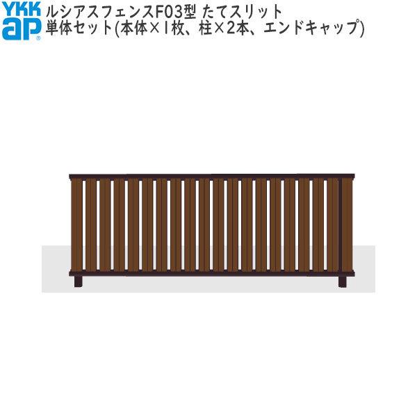 YKKAPK[fGNXeA `ރtFX VAXtFX Zbgi TS2F^FP̃Zbg