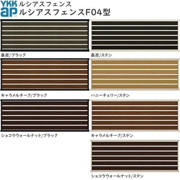 YKKAPK[fGNXeA `ރtFX VAXtFX { A~FXؖڐFFYS3F^[2000mm]