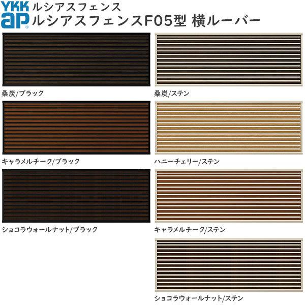 YKKAPK[fGNXeA `ރtFX VAXtFX { A~FXؖڐFFYL1F^[2000mm]