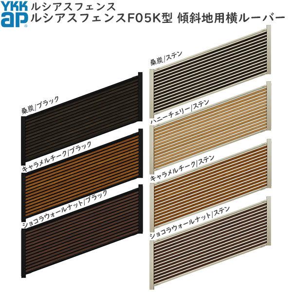 YKKAPK[fGNXeA `ރtFX VAXtFX { A~FXؖڐFFYL1FK^[2000mm]