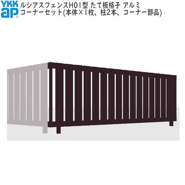 YKKAPK[fGNXeA `ރtFX VAXtFX Zbgi H01^FR[i[ZbgiA~Fj