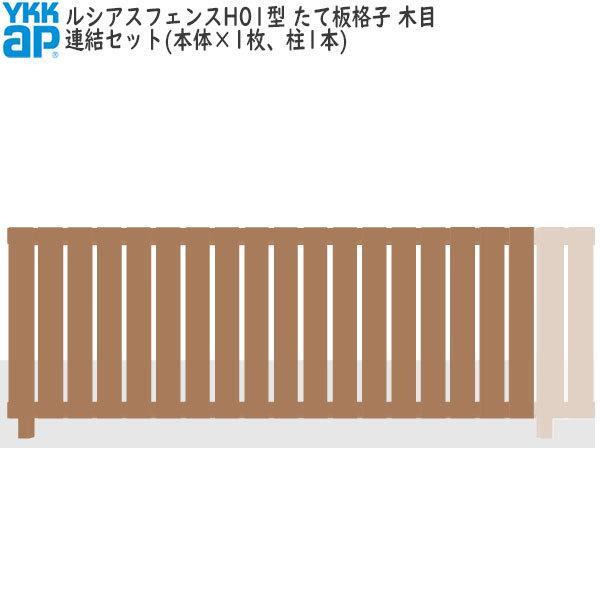 YKKAPK[fGNXeA `ރtFX VAXtFX Zbgi H01^FAZbgiؖڐFj