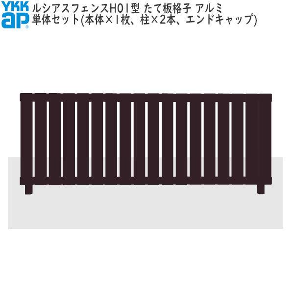 YKKAPK[fGNXeA `ރtFX VAXtFX Zbgi H01^FP̃ZbgiA~Fj