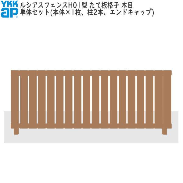 YKKAPK[fGNXeA `ރtFX VAXtFX Zbgi H01^FP̃ZbgiؖڐFj