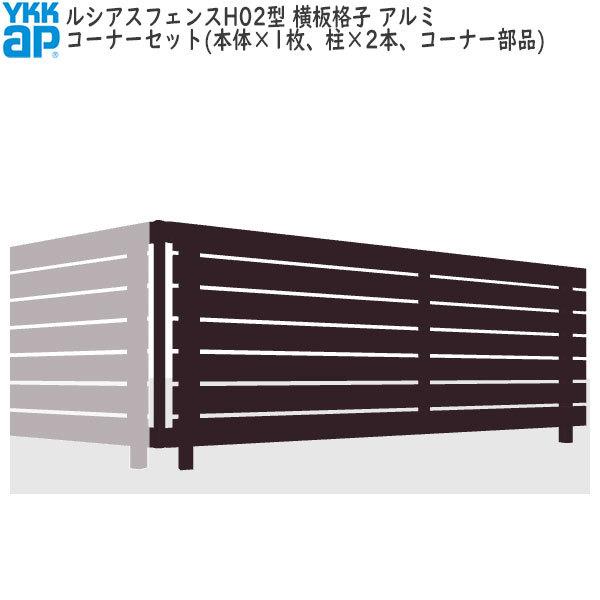 YKKAPK[fGNXeA `ރtFX VAXtFX Zbgi H02^FR[i[ZbgiA~Fj