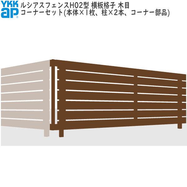 YKKAPK[fGNXeA `ރtFX VAXtFX Zbgi H02^FR[i[ZbgiؖڐFj