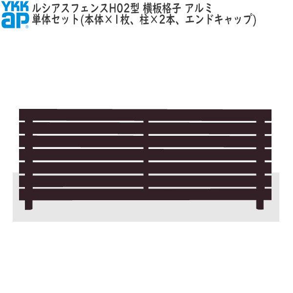 YKKAPK[fGNXeA `ރtFX VAXtFX Zbgi H02^FP̃ZbgiA~Fj