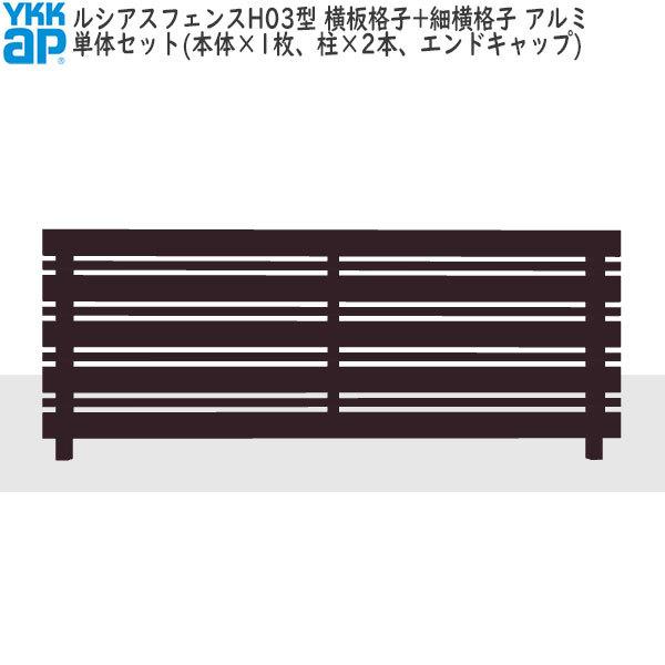 YKKAPK[fGNXeA `ރtFX VAXtFX Zbgi H03^FP̃ZbgiA~Fj