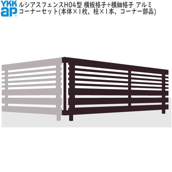 YKKAPK[fGNXeA `ރtFX VAXtFX Zbgi H04^FR[i[ZbgiA~Fj