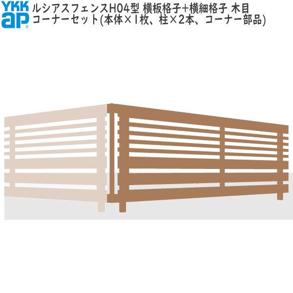 YKKAPK[fGNXeA `ރtFX VAXtFX Zbgi H04^FR[i[ZbgiؖڐFj