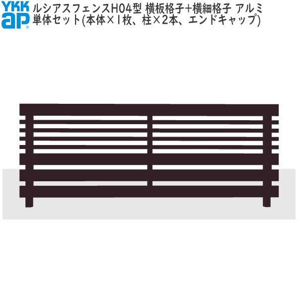 YKKAPK[fGNXeA `ރtFX VAXtFX Zbgi H04^FP̃ZbgiA~Fj