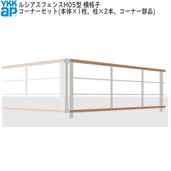 YKKAPK[fGNXeA `ރtFX VAXtFX Zbgi YB3H^FR[i[Zbg