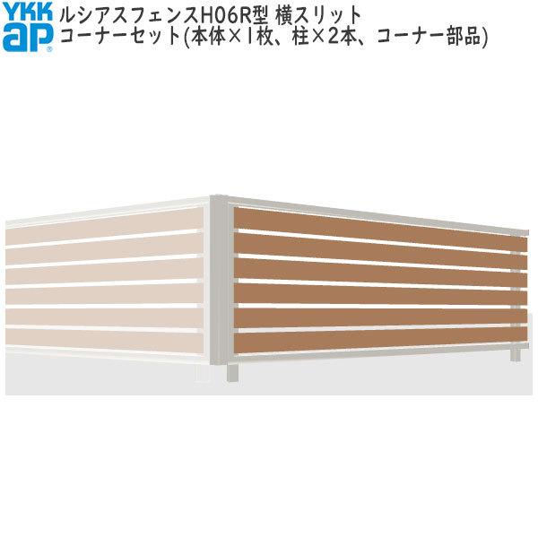 YKKAPK[fGNXeA `ރtFX VAXtFX Zbgi YS2H^FR[i[Zbg