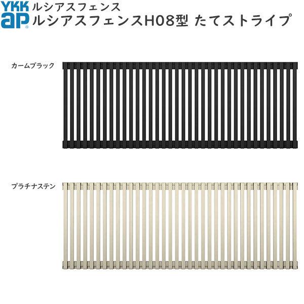 YKKAPK[fGNXeA `ރtFX VAXtFX { A~FFH08^[2000mm]