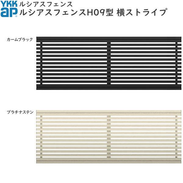 YKKAPK[fGNXeA `ރtFX VAXtFX { A~FFH09^[2000mm]