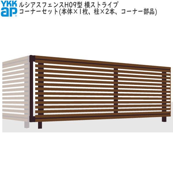 YKKAPK[fGNXeA `ރtFX VAXtFX Zbgi H09^FR[i[ZbgiA~Fj