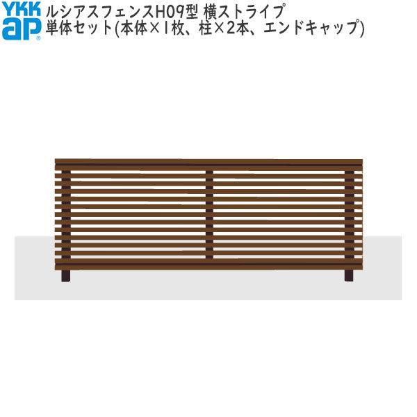 YKKAPK[fGNXeA `ރtFX VAXtFX Zbgi H09^FP̃ZbgiA~Fj