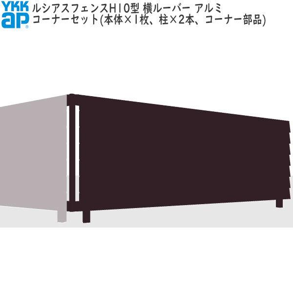 YKKAPK[fGNXeA `ރtFX VAXtFX Zbgi H10^FR[i[ZbgiA~Fj