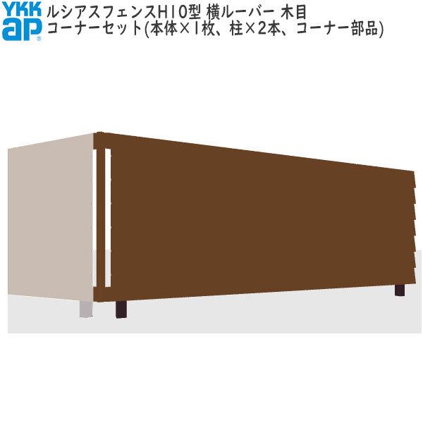 YKKAPK[fGNXeA `ރtFX VAXtFX Zbgi H10^FR[i[ZbgiؖڐFj