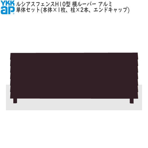 YKKAPK[fGNXeA `ރtFX VAXtFX Zbgi H10^FP̃ZbgiA~Fj